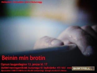 BEININ MÍN BROTIN