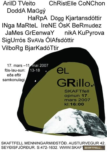 EL GRILLO