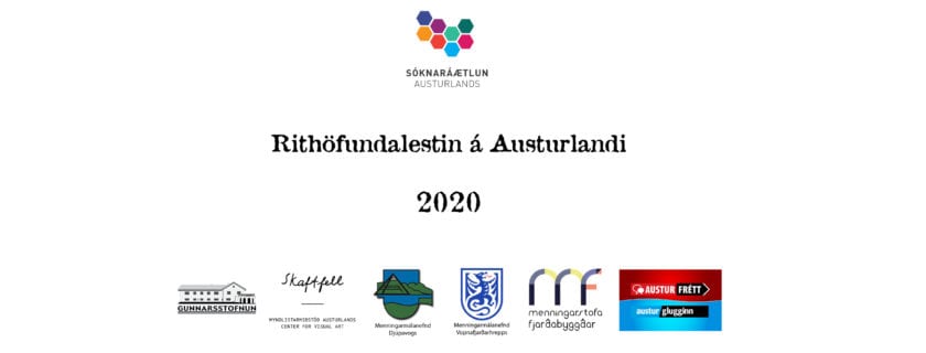 Rithöfundalest(ur) 2020